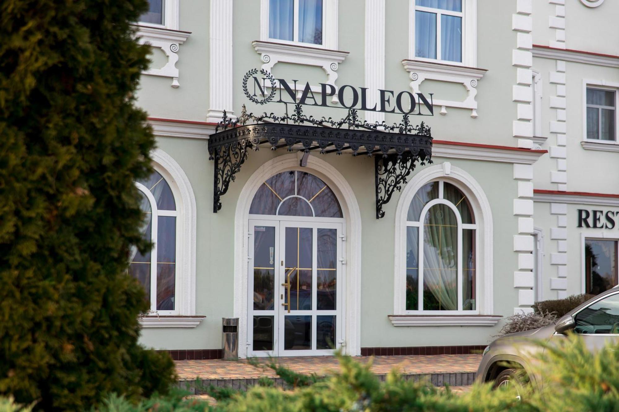 Hotel Napoleon Wroblew  Eksteriør billede